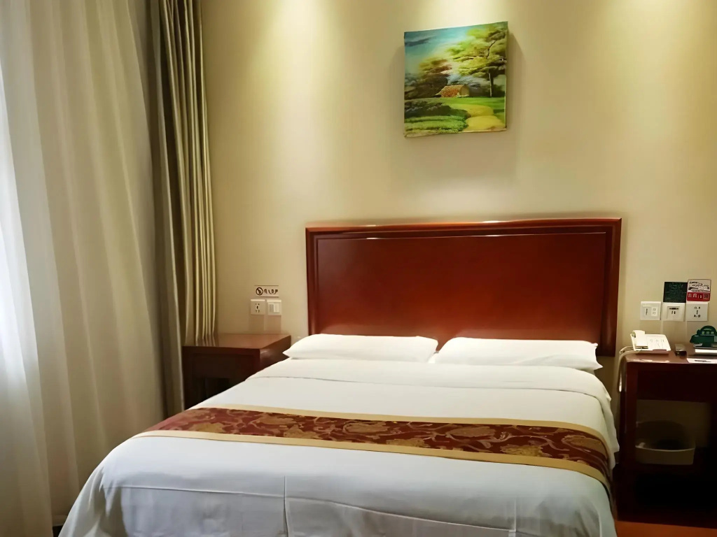 GreenTree Inn Beijing Fengtai Yungang Road Express Hotel - Général