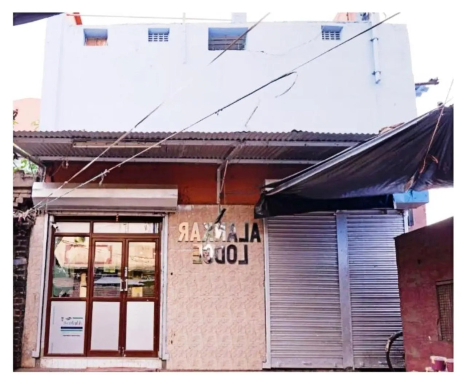 Alankar Lodge