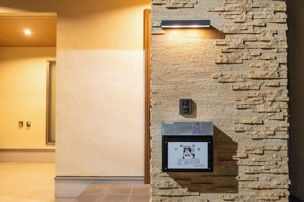 It' ta de ChouChou - Self Check-In Only 사진 15