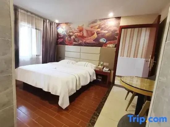 Номер Standard в Ai Qin Hai Hotel Chain