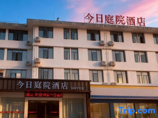 Jinri Business Hotel