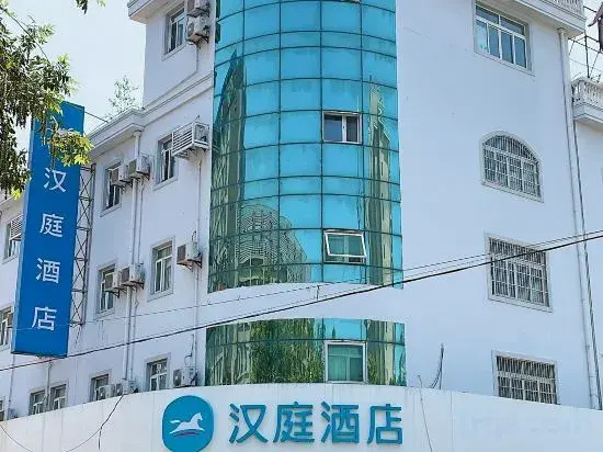 Hanting Hotel Shanghai Zhoupu