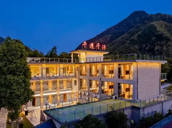 Moon Bay Qianyu Qianxun Homestay (Zhuyuan)