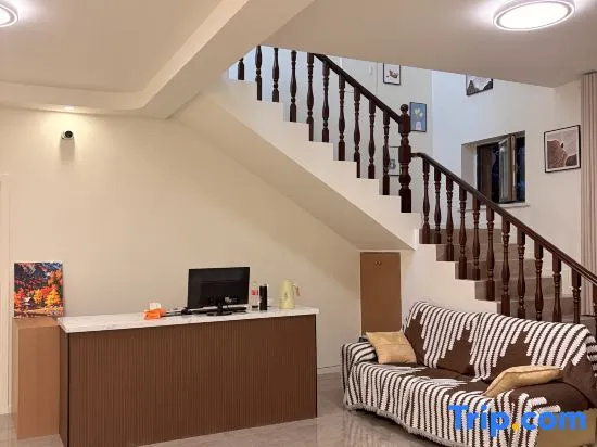 Starful Inn (Liuxing Street Scenic Area, Yining Airport Branch)