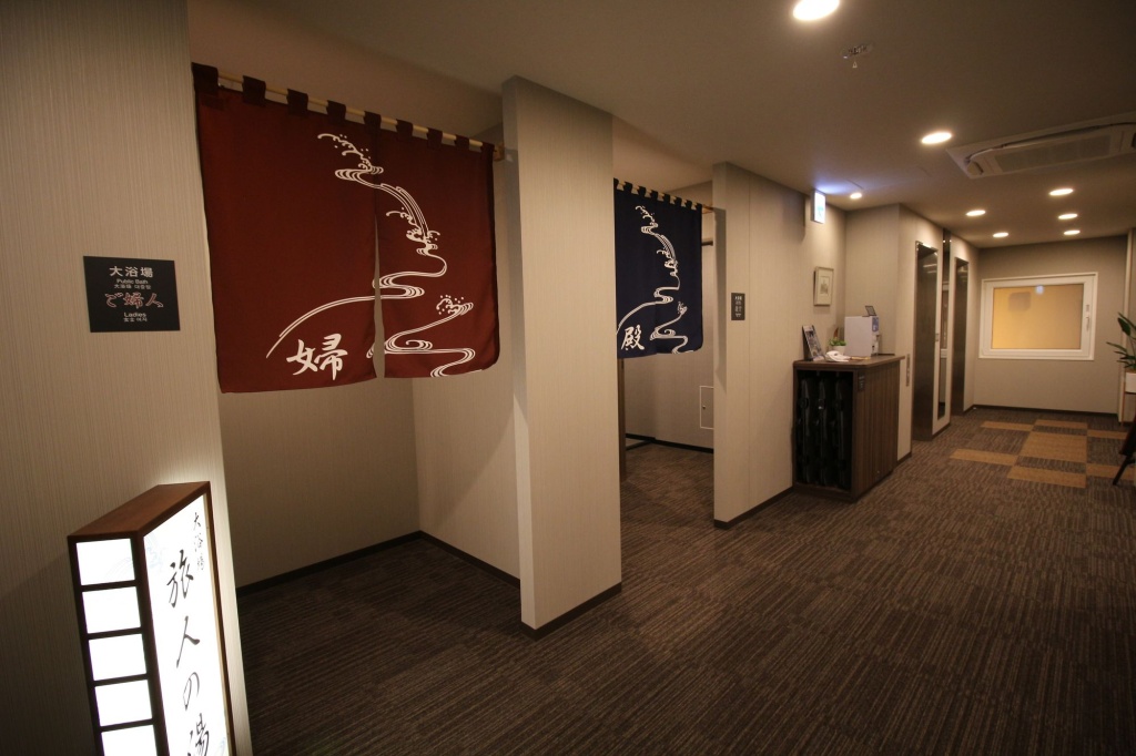 Hotel Route - Inn Tokyo Kamata 사진 26