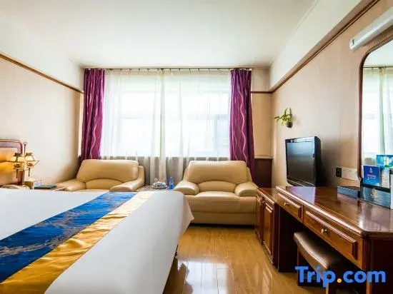 Jinsui Hotel - Hohhot - Chambres
