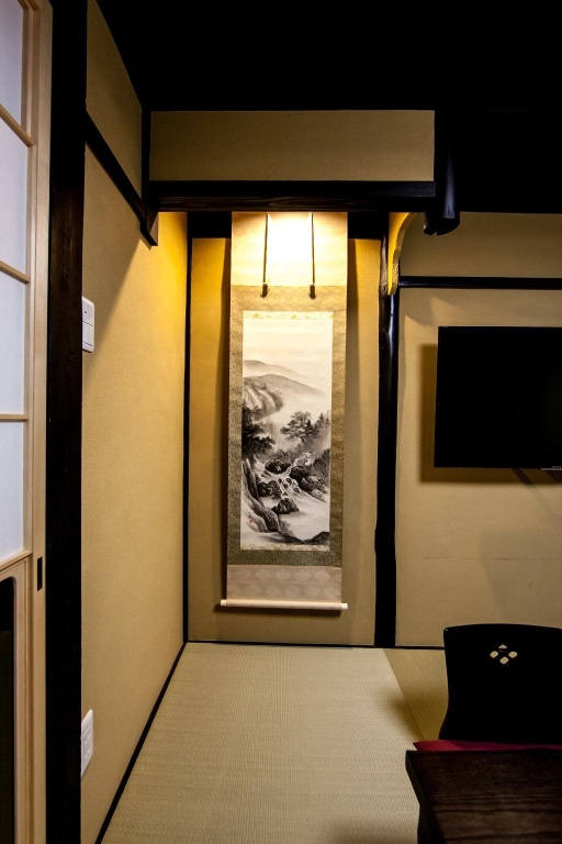 Miro Shichijo Hanabatakecho Tei 사진 15