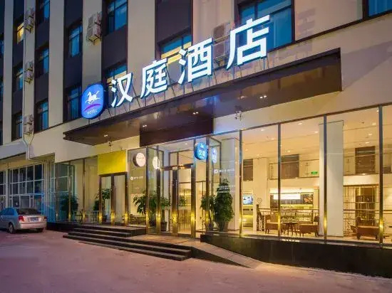 YouLike (Dalian Development Zone Subway Station)