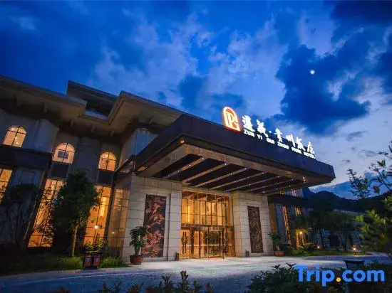 Guizhou Hotel