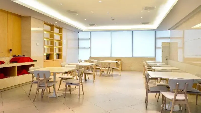 Ji Hotel Shanghai Stadium - Général