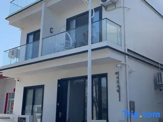 Sanya Dong'an Homestay (Xidao)