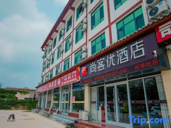 Shankee Hotel (Linshu Hongshihu Park)