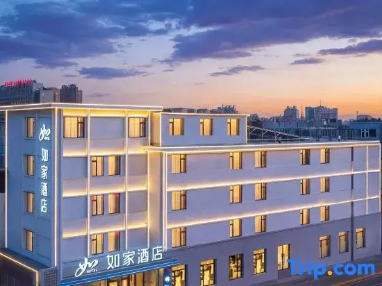 Home Inn & Hotel Management Ltd·neo (Jinzhou University of Technology Shiqiaozi Early Market Branch)