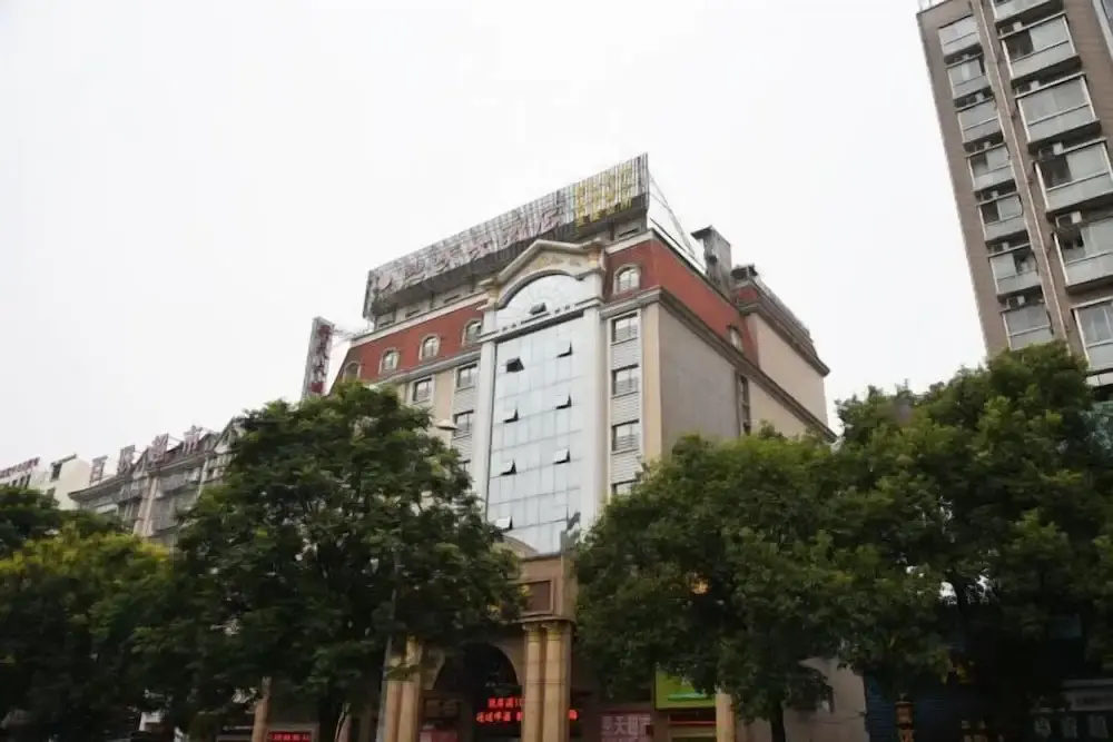 Xingtian Hotel