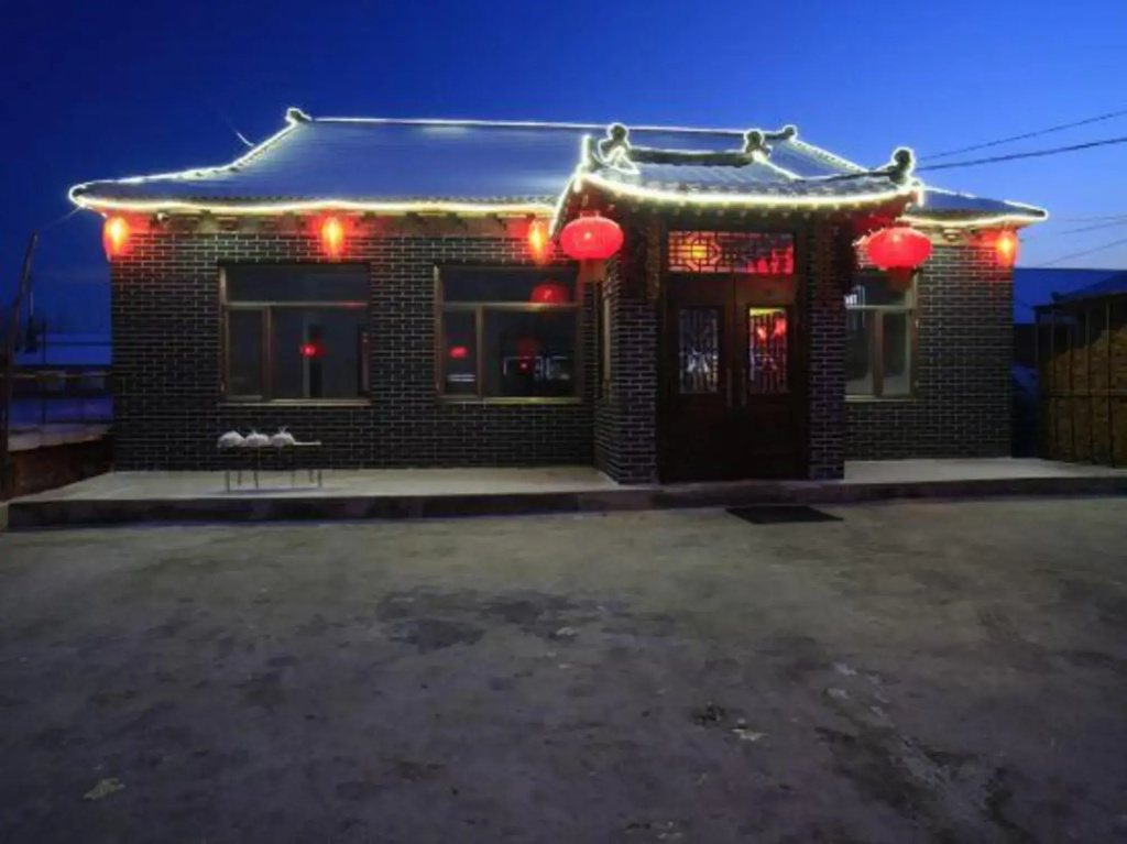 Wusongdaosongyingmanzuzhuangjiayuan