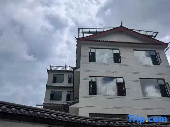Kuanglu Snow Mountain Scenic Homestay