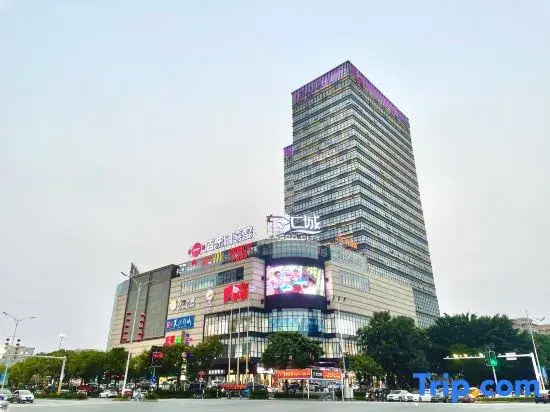 Xingchen Boutique Apartment(Yangjiang Donghuicheng)