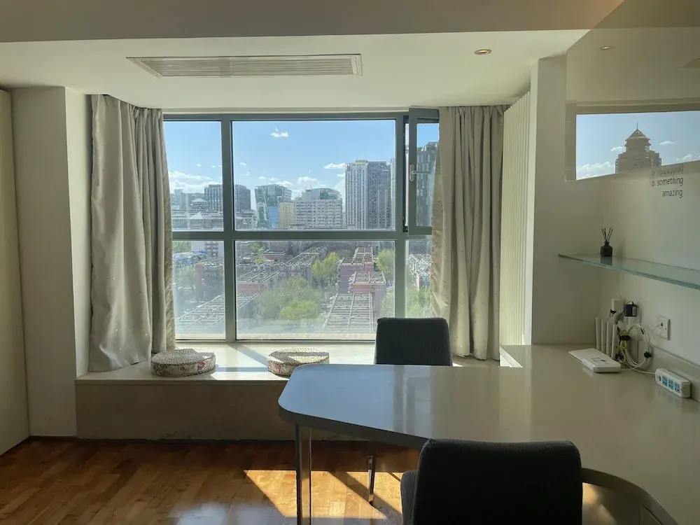 Beijing Seasons Park Apartment - Général