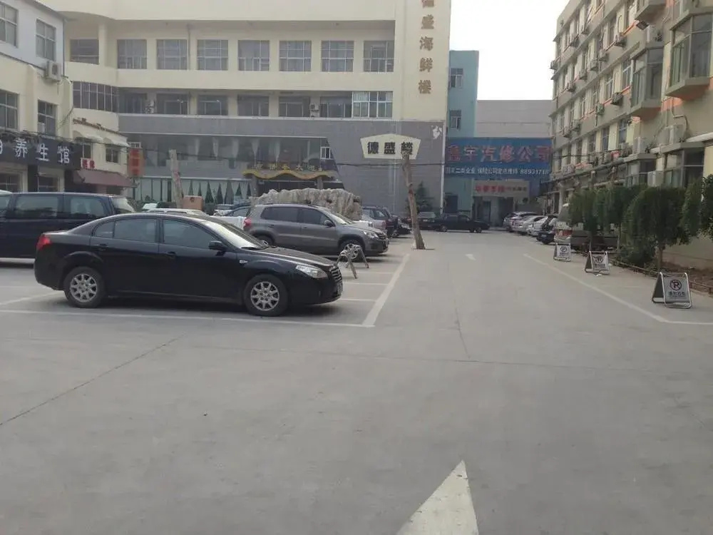 Grace Inn Jinan Minziqian Road