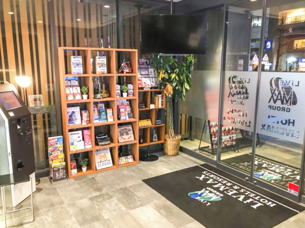 Отель HOTEL LiVEMAX Asakusabashi-Eki Kitaguchi в Токио