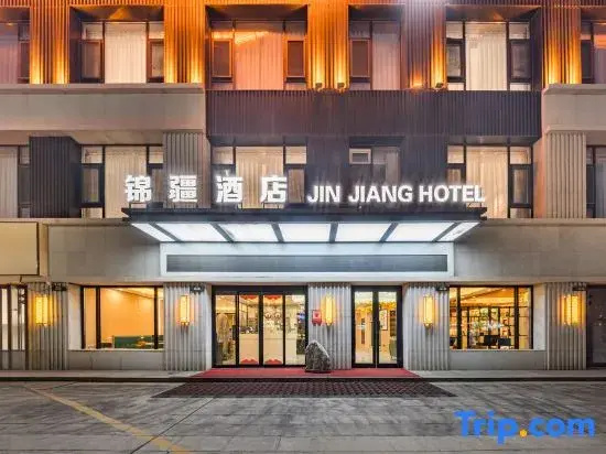 Jin Jiang Hotel