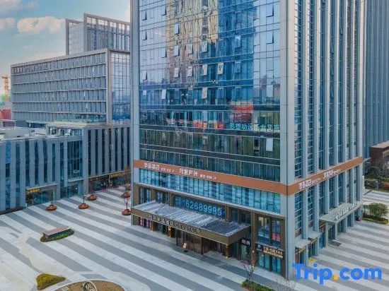 Hefei Jijing Hotel South Railway Station Central Park Branch in Hefei