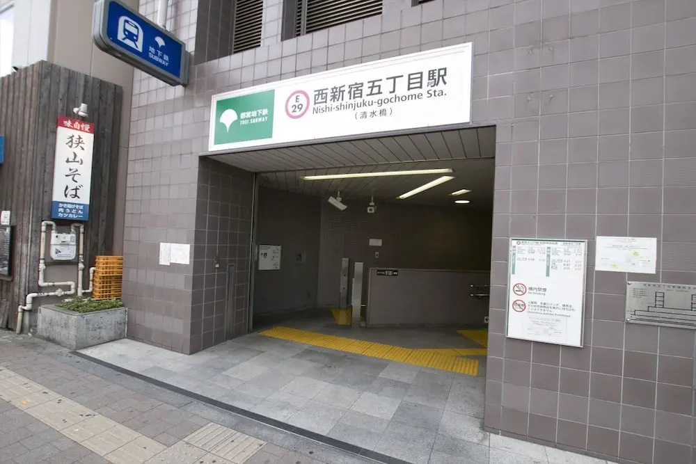 Tokyo Urban Flat Hotel 101