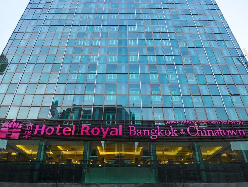 Hotel Royal Bangkok — фото