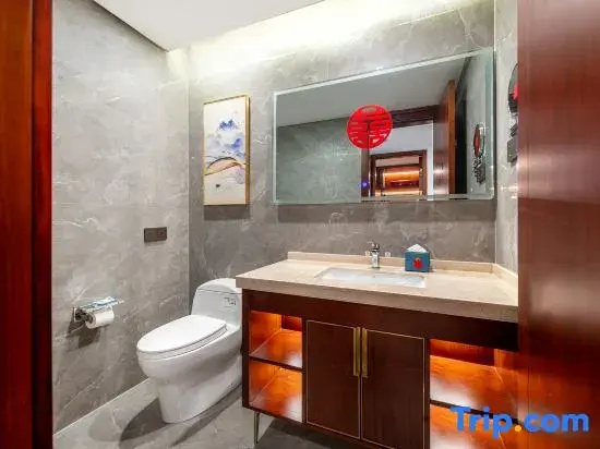 Anhui Water Jin Jiang Pearl Hotel - Chambres