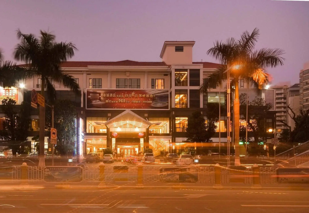 Dong Cheng Hotel