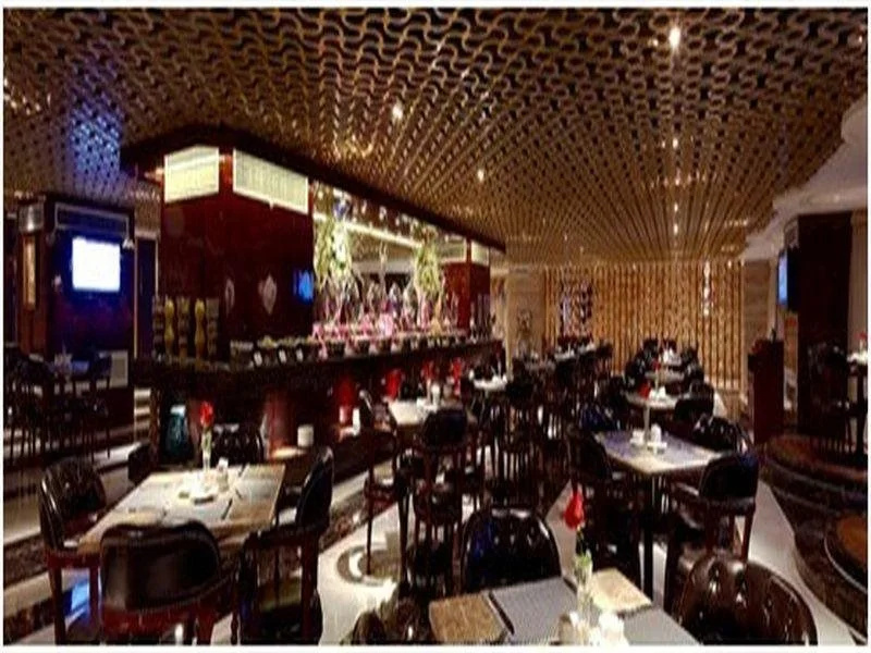 Kingfun International Hotel Changsha - Général