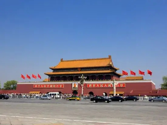 Jia Mei Hotel Beijing