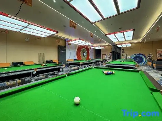 Beehive eSports Hotel (Dingyuan Ancient City Branch)
