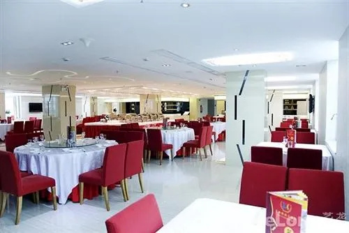Ack Cyber Hotel - Shenzhen - Général