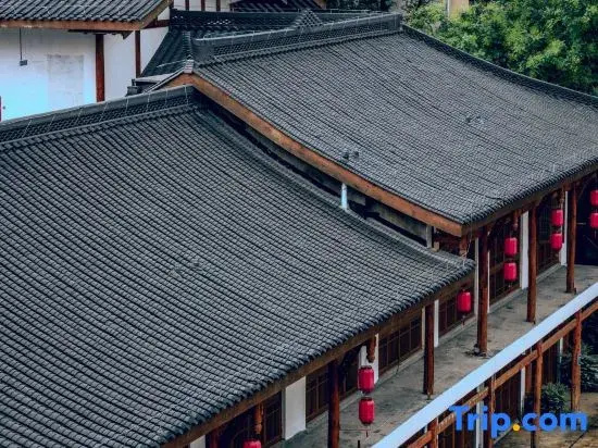 Chengdu Emerald Shadows Heritage Hotel (Wenjiang)