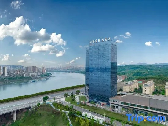 Rujia Rui Baiyun Hotel (Chongqing Jiangjin Shengquan Temple Subway Station)