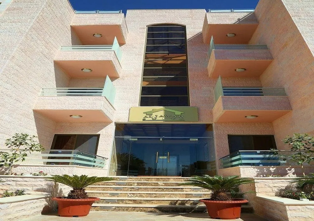 Al Jawad Suites