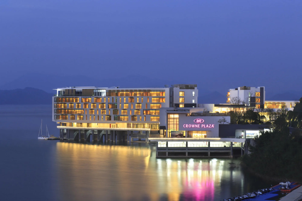 Crowne Plaza Huangshan Taiping Lake