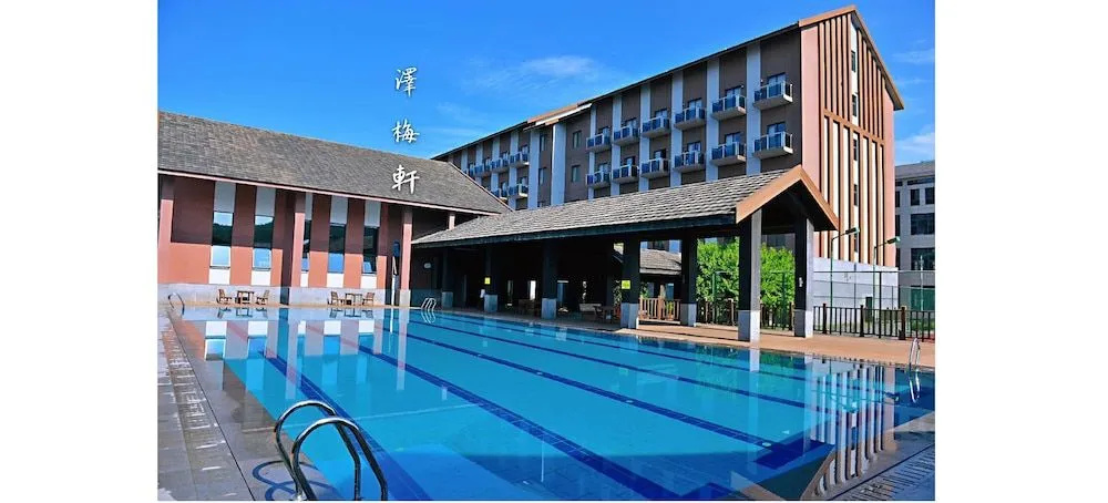 Hejing Zemeixuan Boutique Hotel - Général