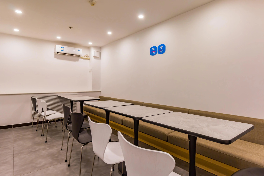 Business Centre