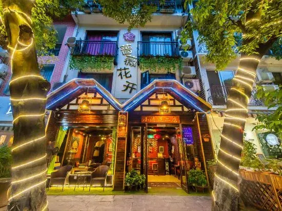 Little Chiang Mai Sky Mirror Store (Yangshuo West Street Longtoushan Wharf Store)