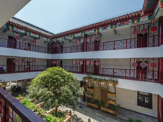 Enshi Daughter City Daughter House Inn