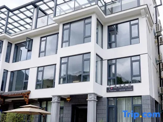 Yunyiyuan Homestay