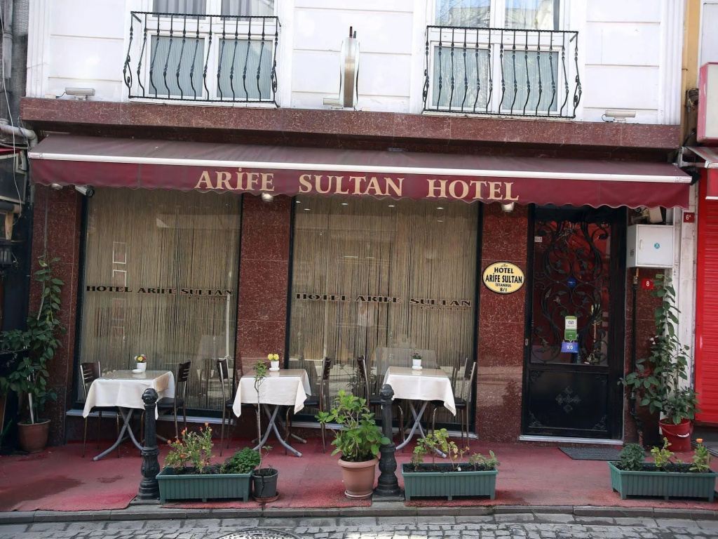 Arife Sultan Hotel — фото