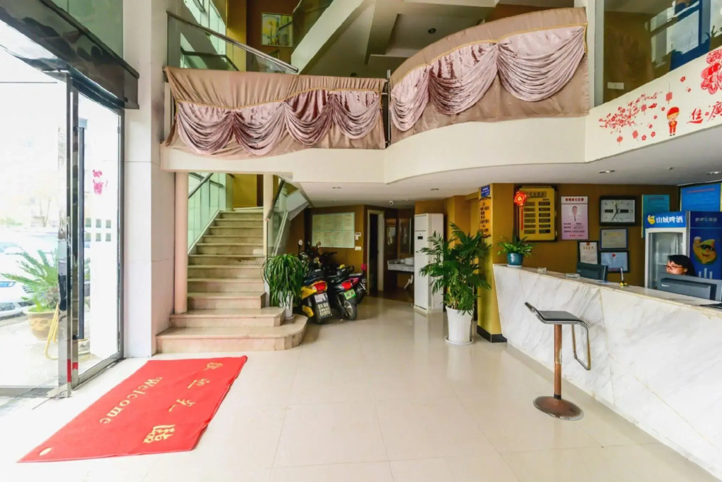 Zhonglang Express Hotel