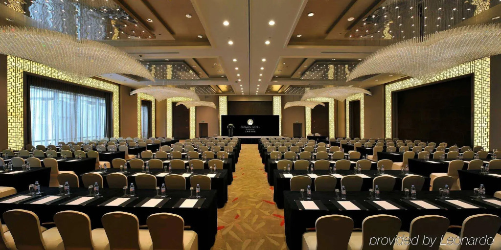 Отель Guoman Hotel Shanghai - фото 13