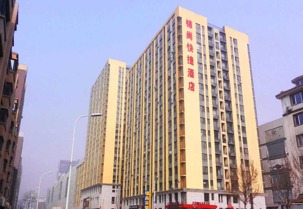Jinshang Express Motel