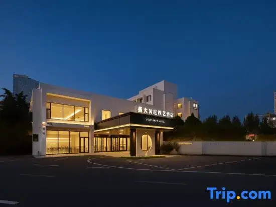 Qinhuangdao Four Arts Hotel