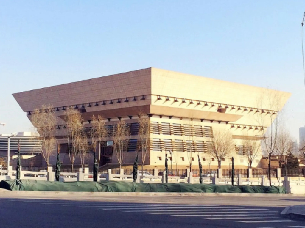 Grand Metropark Wanshi Taiyuan