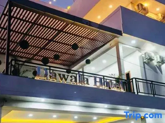 Dawala Hotel